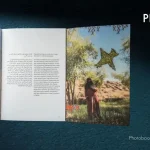 Photobook Awards 2025 by Photo Frome