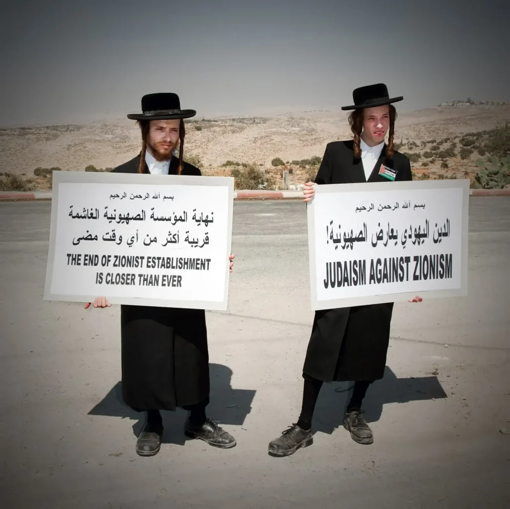 Gomma Photography Grant 2024 Honorable Mention - Ohad Matalon, The Zone