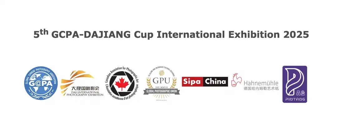 5th GCPA-DAJIANG Cup International Exhibition 2025