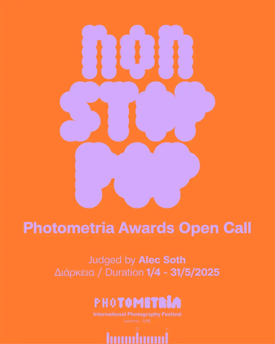 Photometria Awards 2025 “Non Stop Pop”