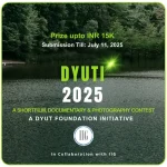 DYUTI 2025: Capture the Pulse of Sustainability 16 - Deartline DYUTI 2025: Capture the Pulse of Sustainability