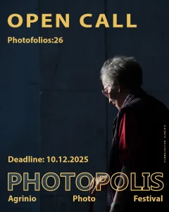 Deartline 121 - Deartline Photofolios26 - Open Call for Projects