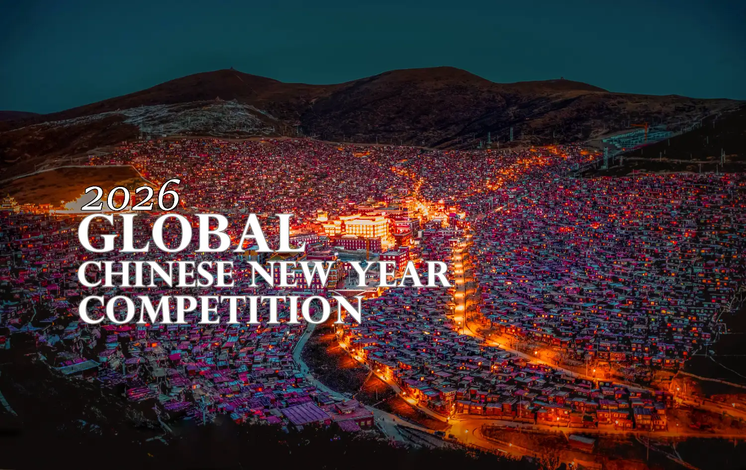 2026 Global Chinese New Year Photography Competition (GCPC 2026)