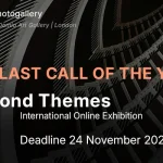 Beyond Themes by Aurea Photogallery 9 - Deartline Beyond Themes by Aurea Photogallery