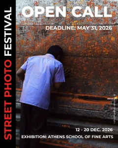Street Photo Festival open call