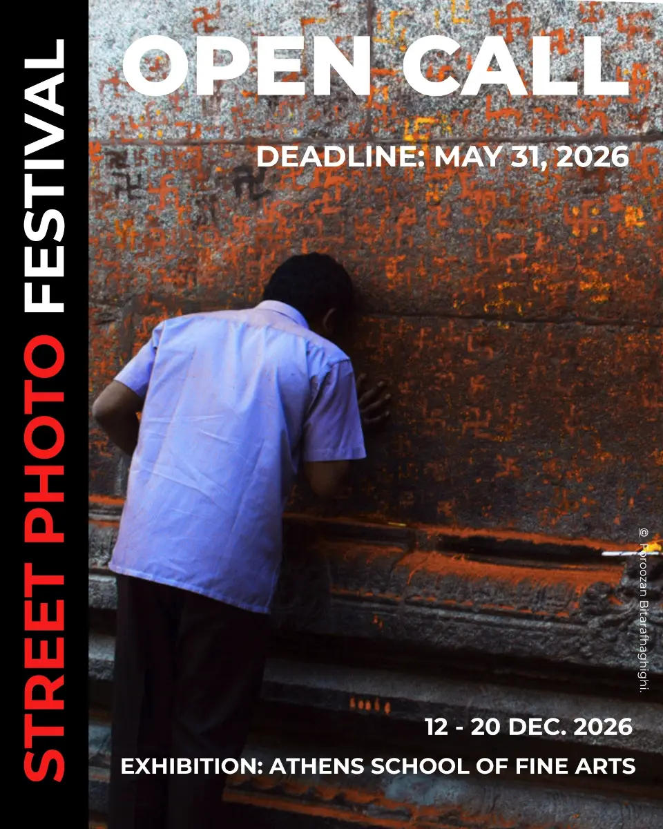 Street Photo Festival open call