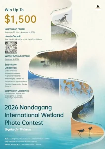 Nandagang International Wetland Photo Contest 2026